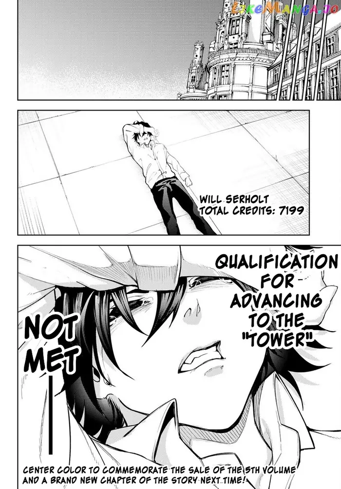 Wistoria: Wand and Sword Chapter 21 image 44_optimized